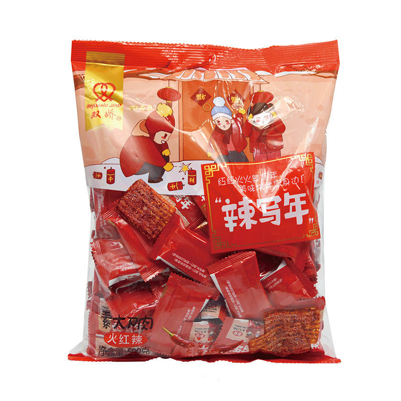 500g红火辣写年素大刀肉