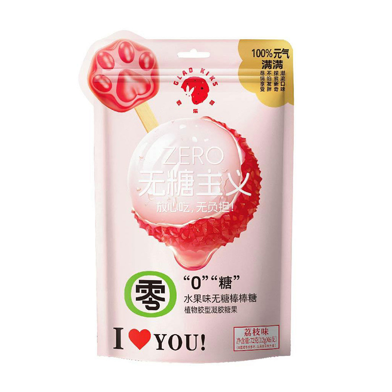 72g元气0蔗糖爪爪棒棒软糖(荔枝味)