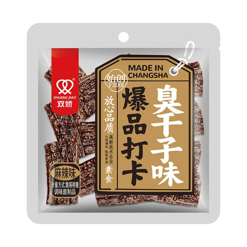 散称爆品打卡臭干子味