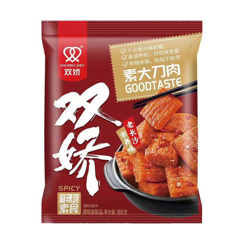 180g麻辣味素大刀肉
