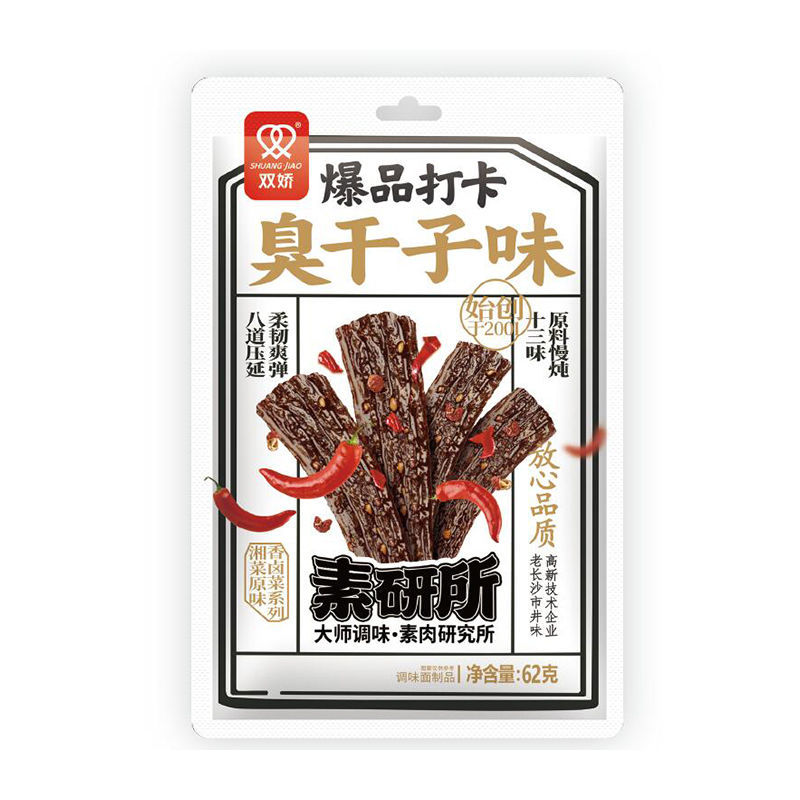 62g爆品打卡臭干子味