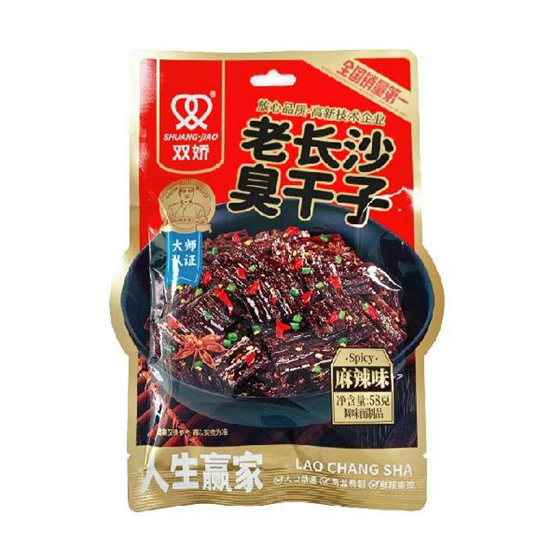 58g人生赢家老长沙臭干子麻辣味