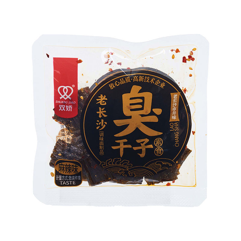 散称老长沙臭干子麻辣味