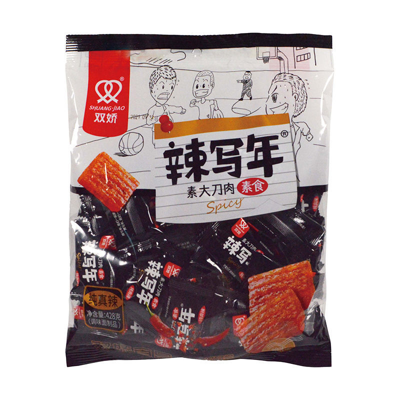 428g金标辣写年素大刀肉