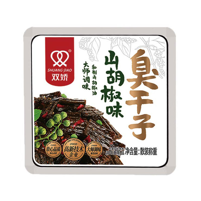 散称8小时慢熬臭干子山胡椒味