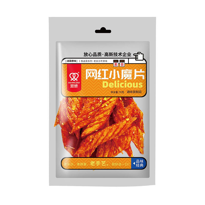 70g网红小魔片