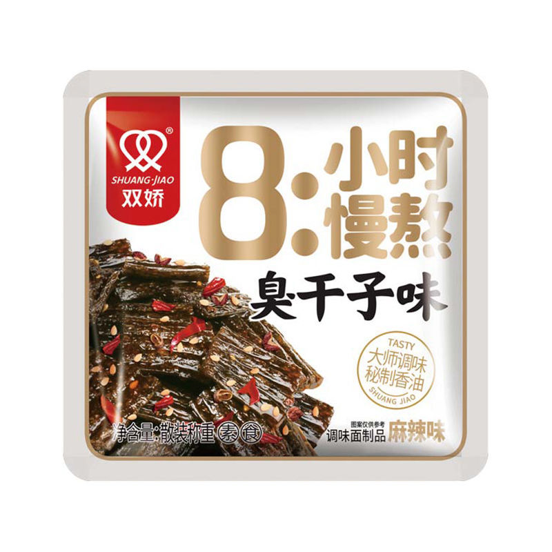 散称8小时慢熬臭干子麻辣味