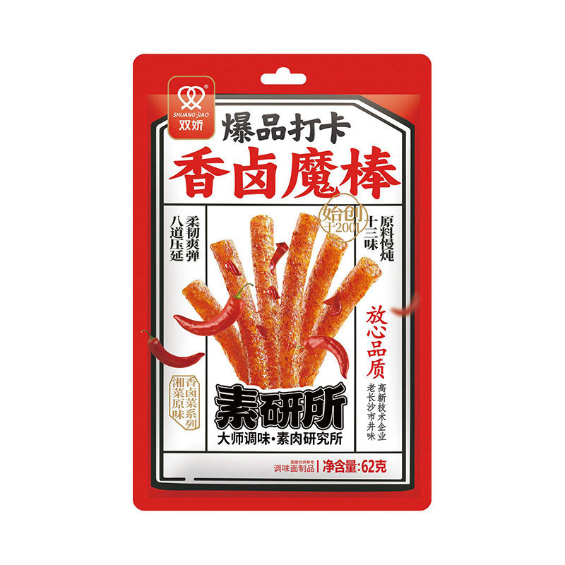 62g爆品打卡香卤魔棒
