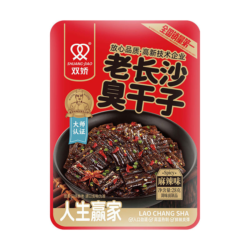 28g人生赢家老长沙臭干子麻辣味