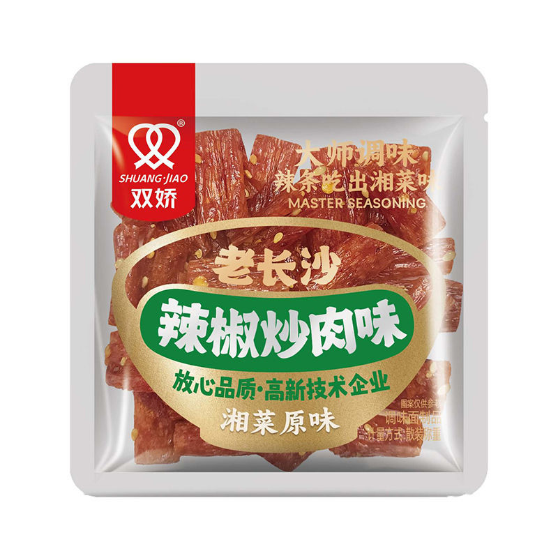 散称老长沙辣椒炒肉湘菜原味