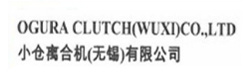 OGURA CLUTCH(WUXDI)CO.,LTD OGURA CLUTCH(WUXDI)CO.,LTD