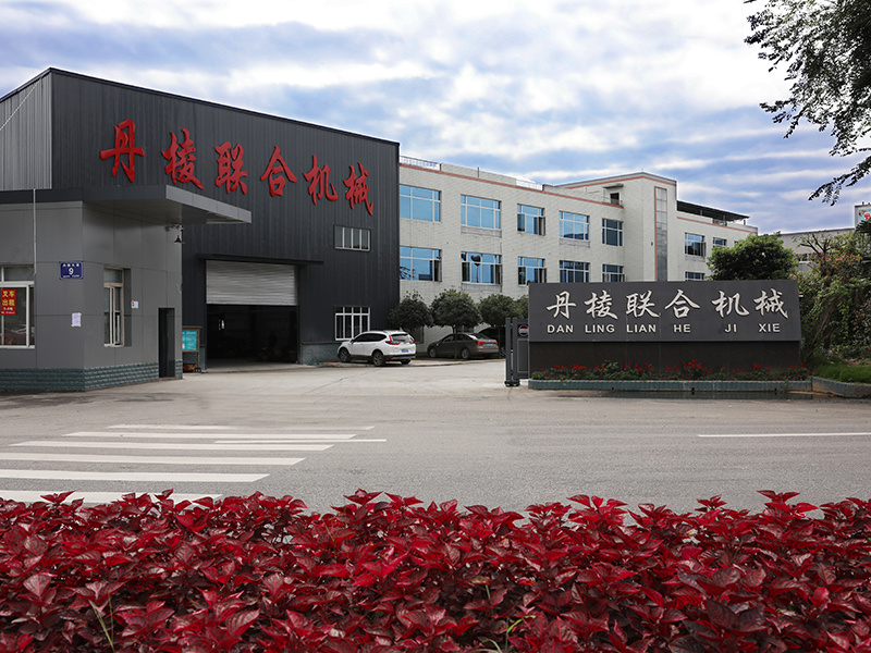 Company gate Company gate