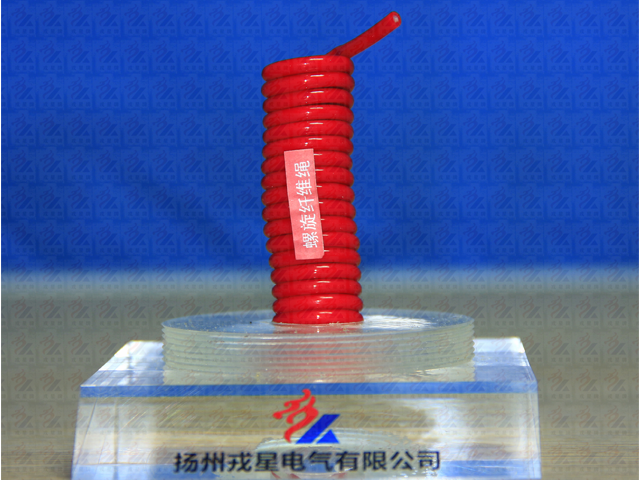 螺旋纖維繩/高柔電纜/螺旋電纜/彈簧線 