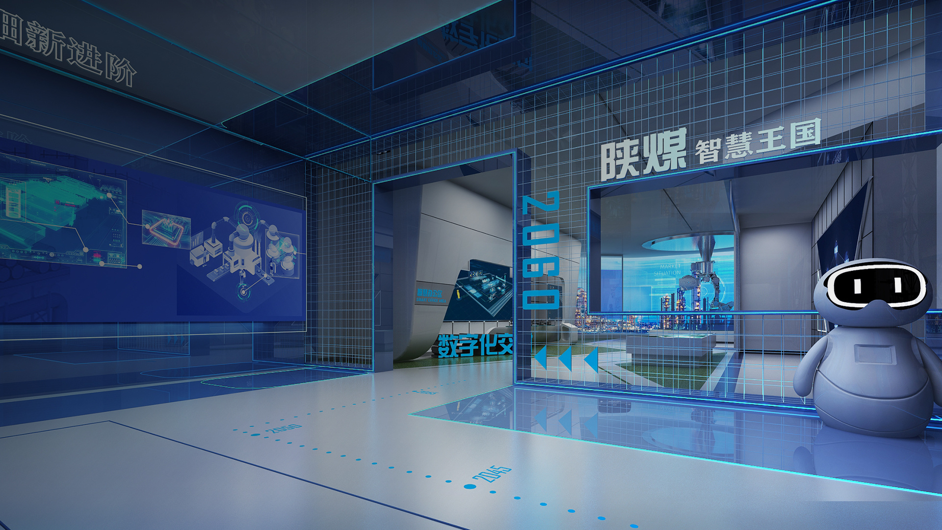 打造創(chuàng)新型數(shù)字科技類(lèi)展覽館
