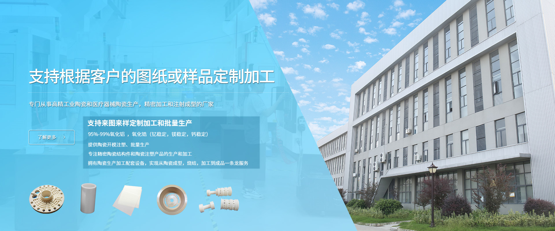 唐子