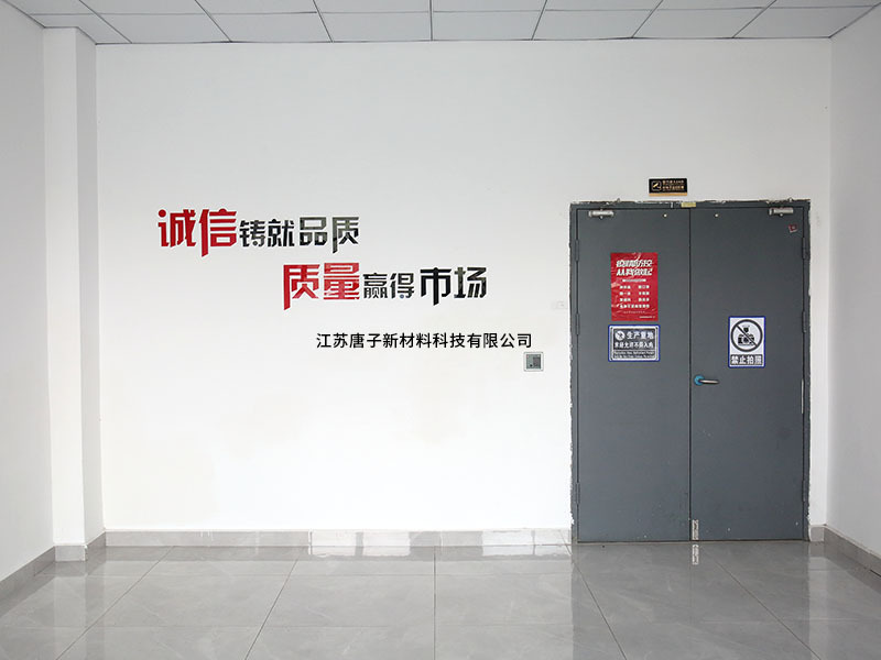 Company environment