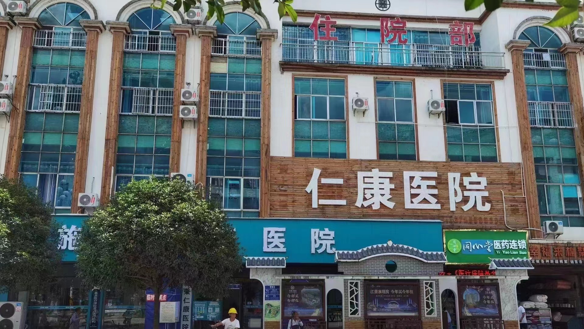 图片名称