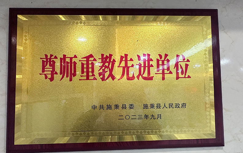 图片名称