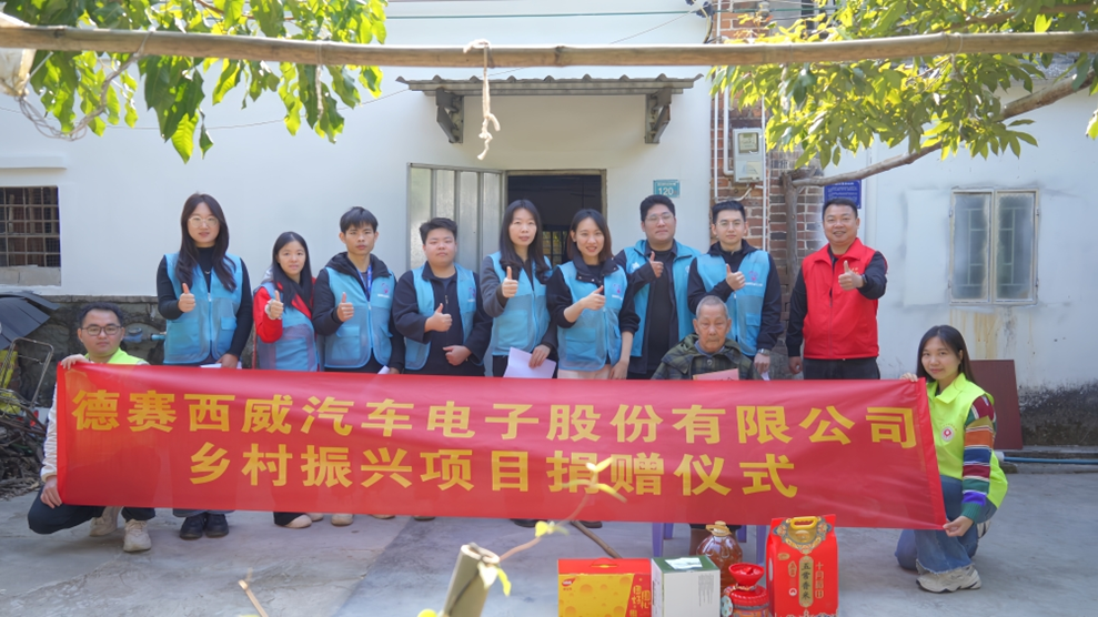 Desay SV Charity Assistance—Spreading Warmth and Care