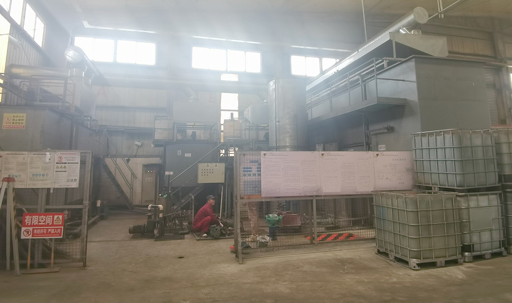 勝方精密機(jī)械（浙江）有限公司廢水處理