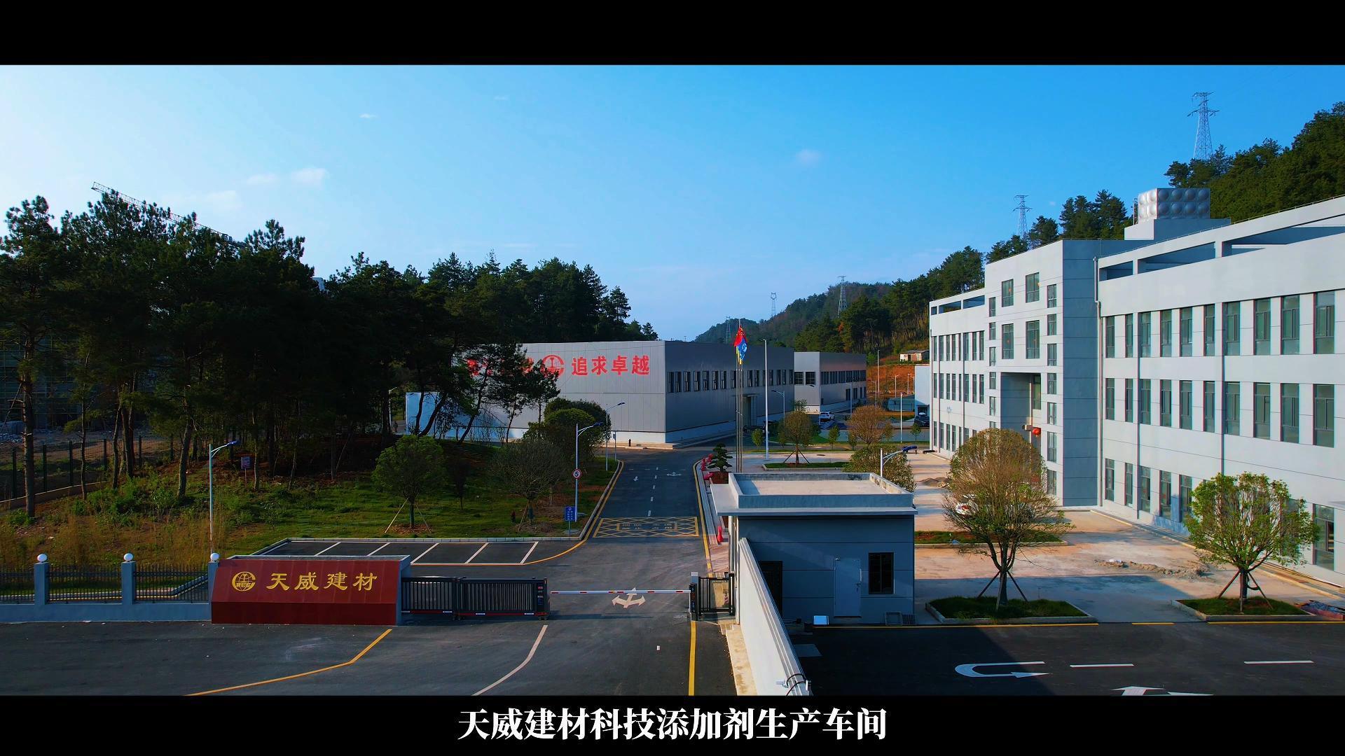 视频标题 视频标题