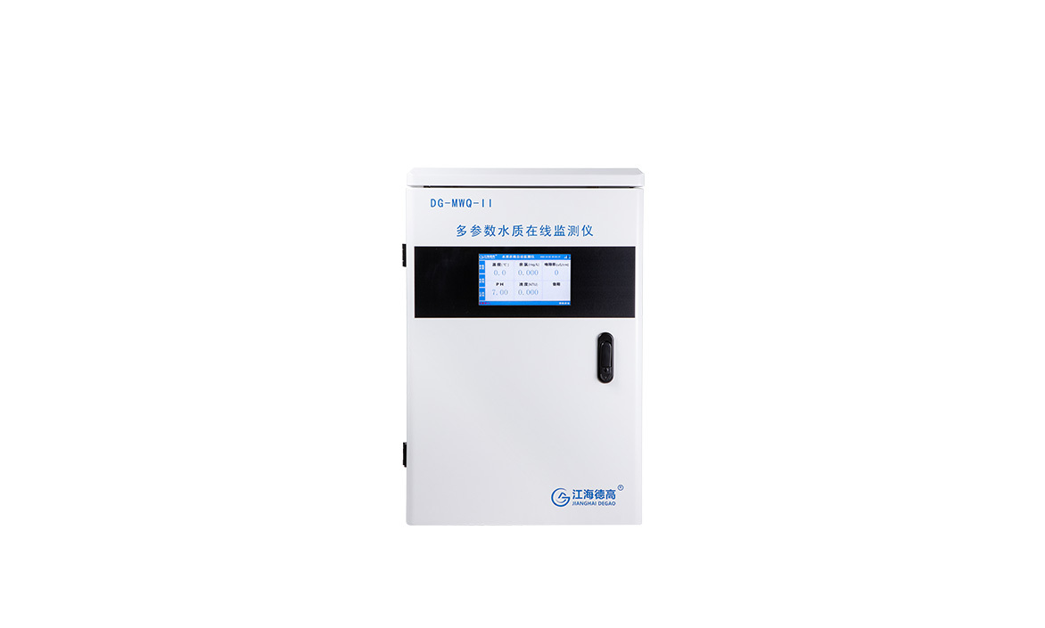 DG-MWQ-II型多参数水质在线监测仪