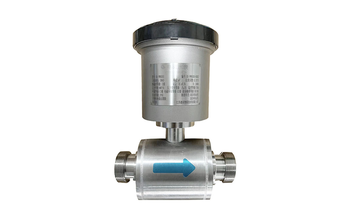 Export-Only Electromagnetic Water Meter