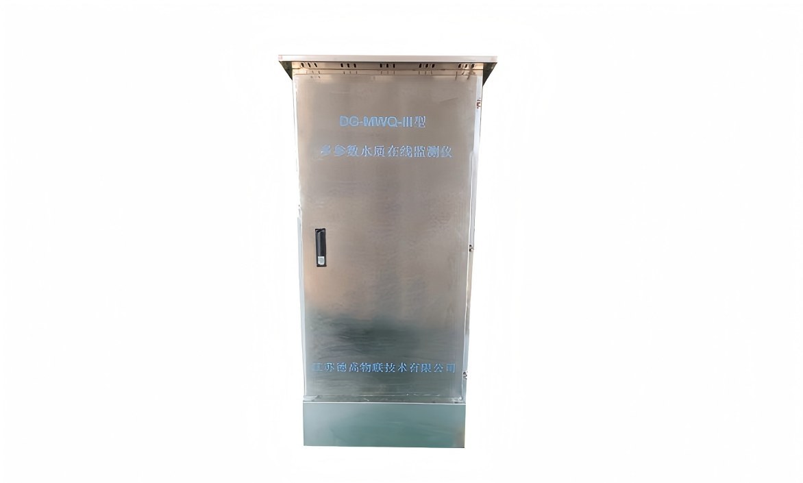 DG-MWQ-III Multi-parameter Online Water Quality Monitor