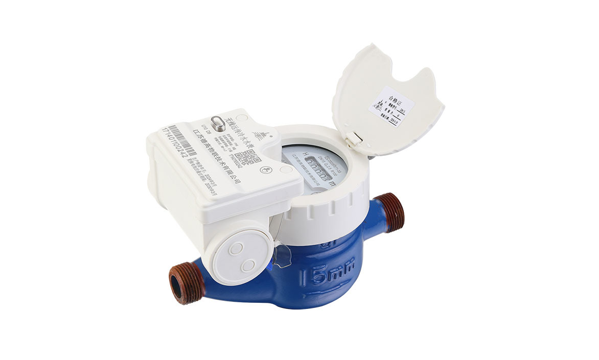 IoT Non-Magnetic Smart Cold Water Meter