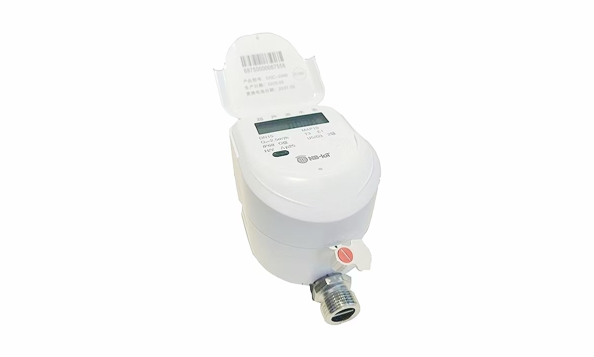 DG-CS2000 系列纯净水超声水表