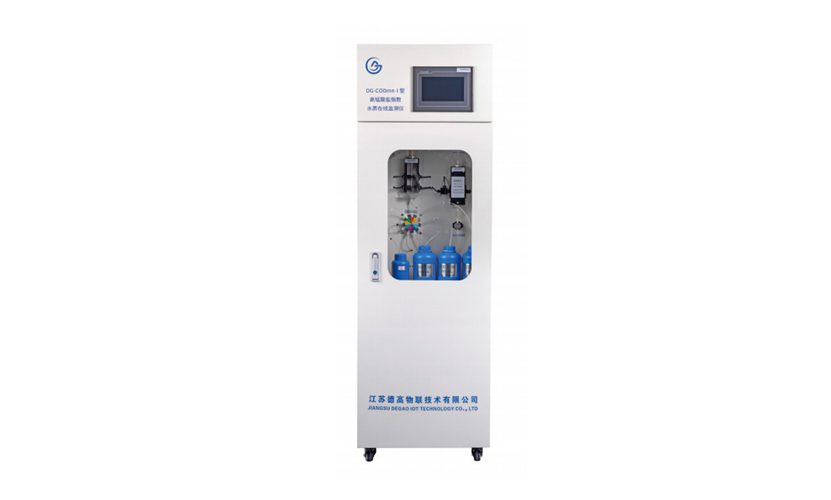 DG-CODmn-I High-Manganese Acid Salt Index Online Monitor