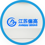 江海德高