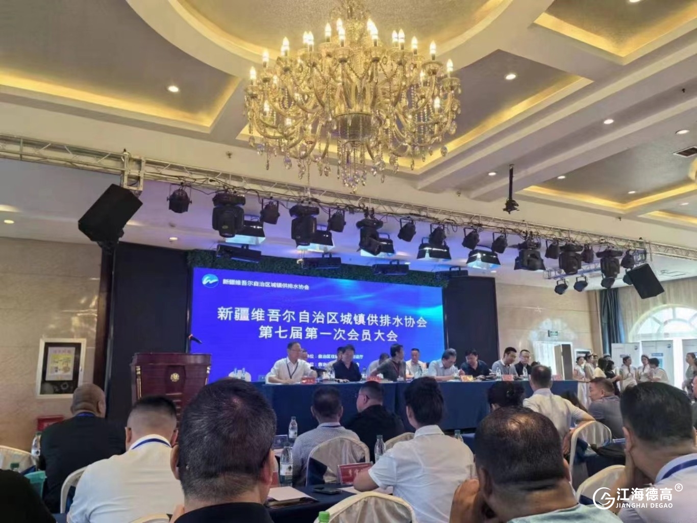  WeChat Image_20240713102916.jpg 