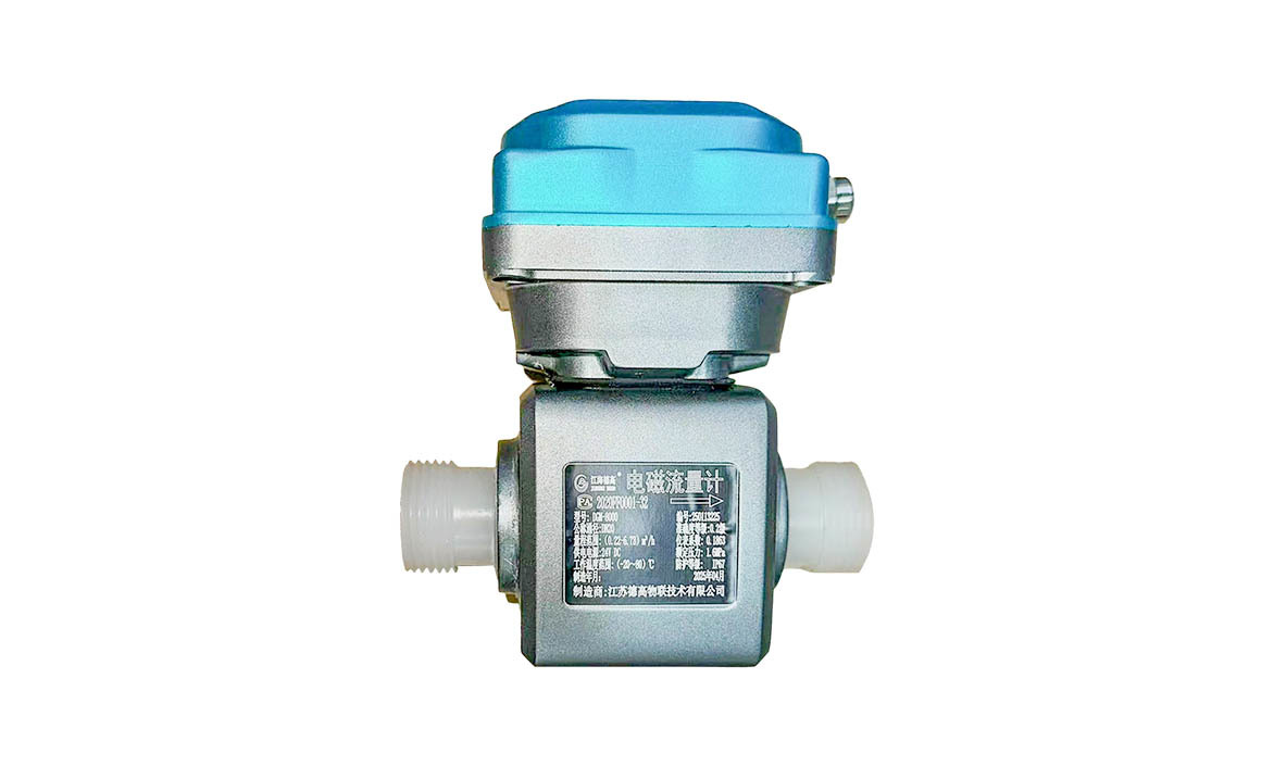 Dedicated Dosing Electromagnetic Flowmeter for Water Plants