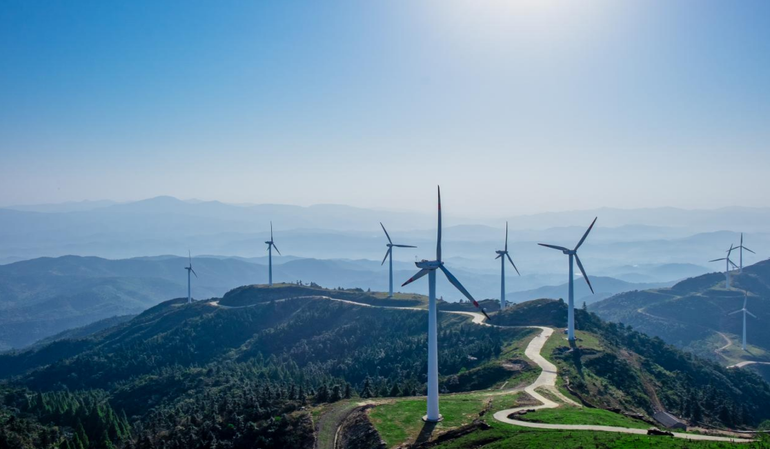 Smart Energy Management System