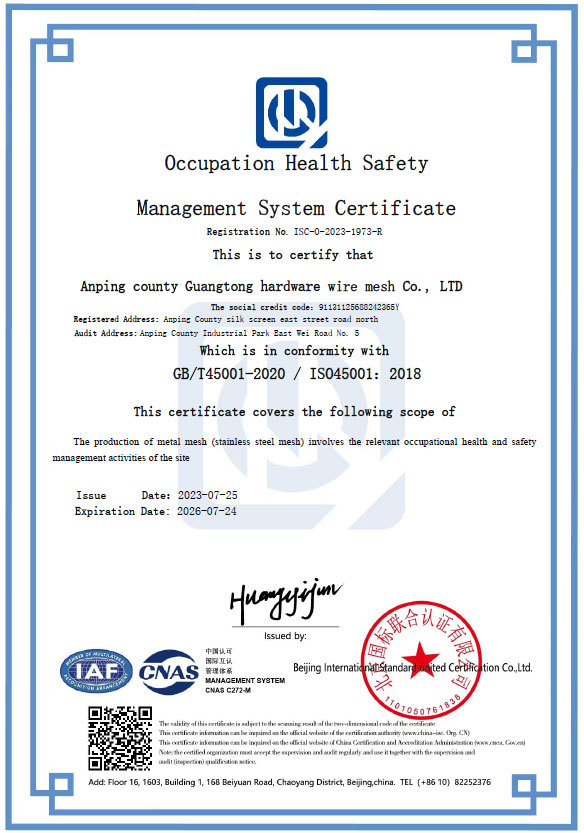 ISO 45001