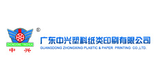 合肥澳德力油墨有限公司