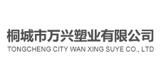 合肥澳德力油墨有限公司