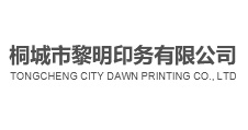合肥澳德力油墨有限公司
