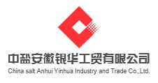 合肥澳德力油墨有限公司