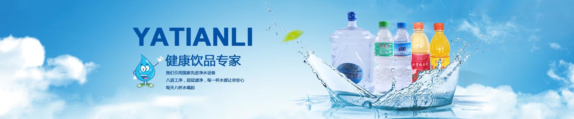圖片名稱