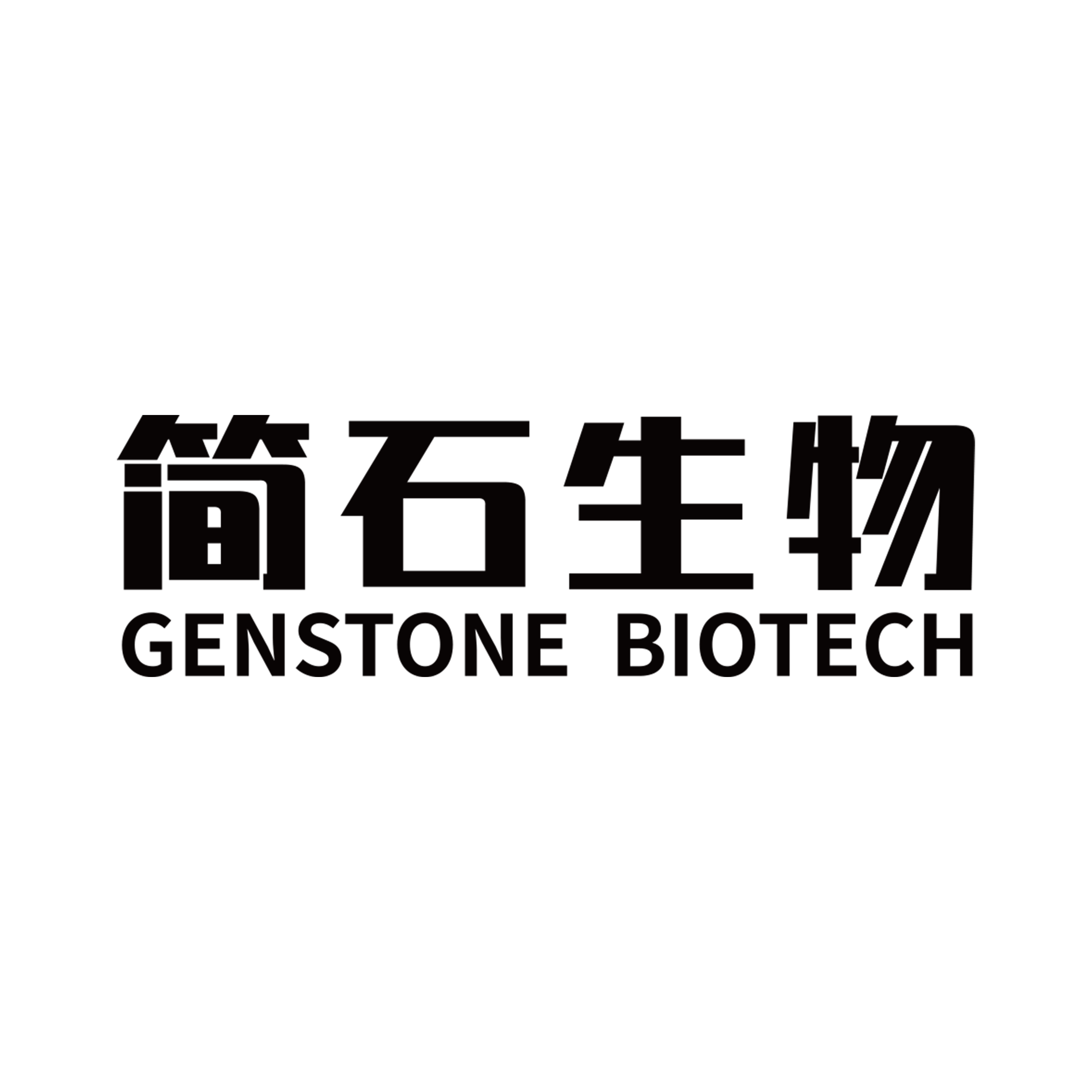 16sITS 微生物多样性分析