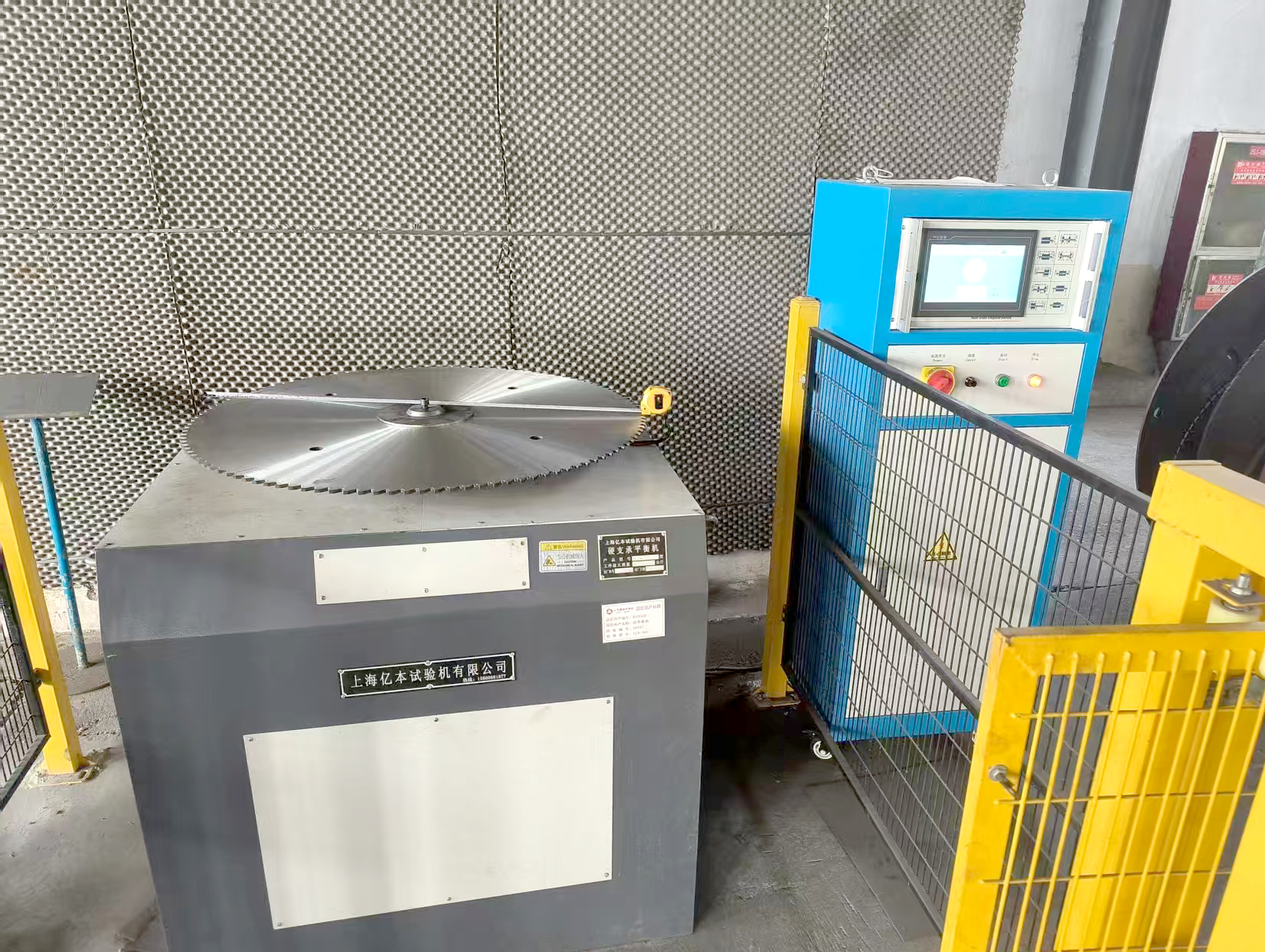 動平衡檢測機1 動平衡檢測機1