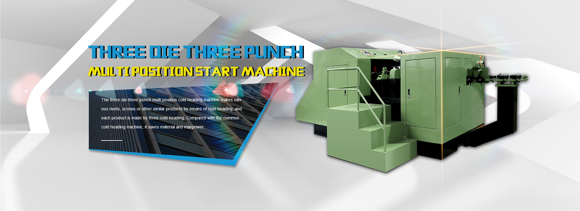 Foshan Nanhai Lishui Hexing Machinery Factory