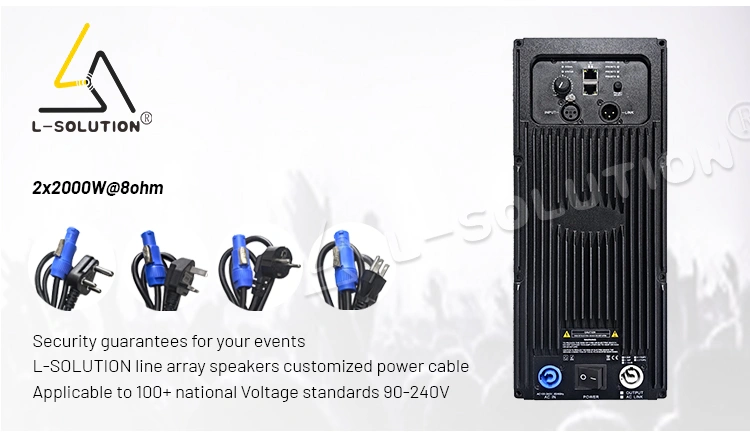 L-SOLUTION 9006A professional subwoofer customized power cableApplicable to 100+ national Voltage standards 90-240V