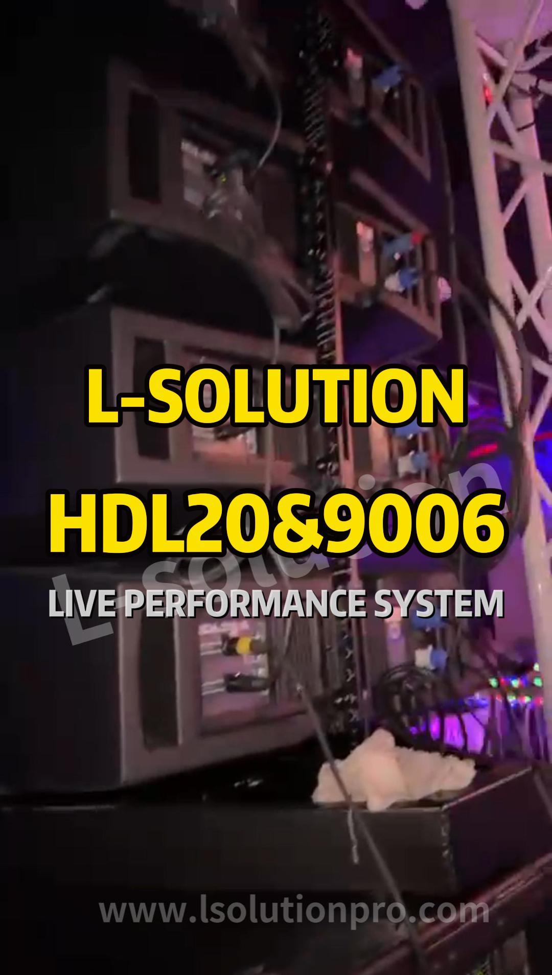 HDL20 Line Array