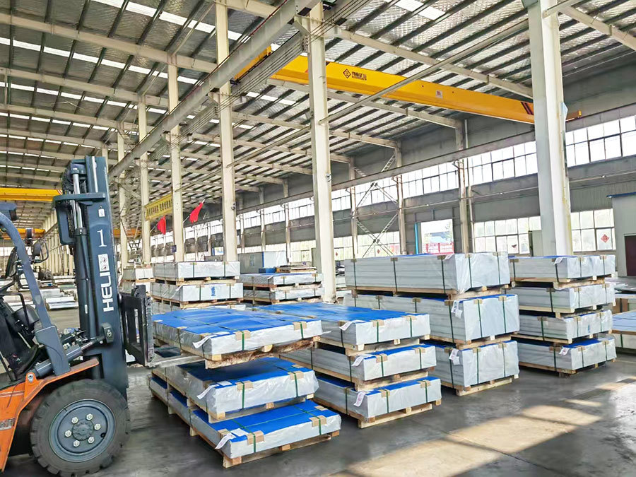Aluminum plate