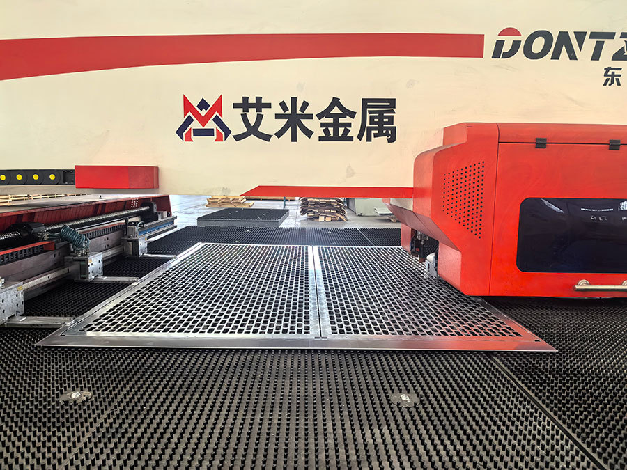 Perforated plate
