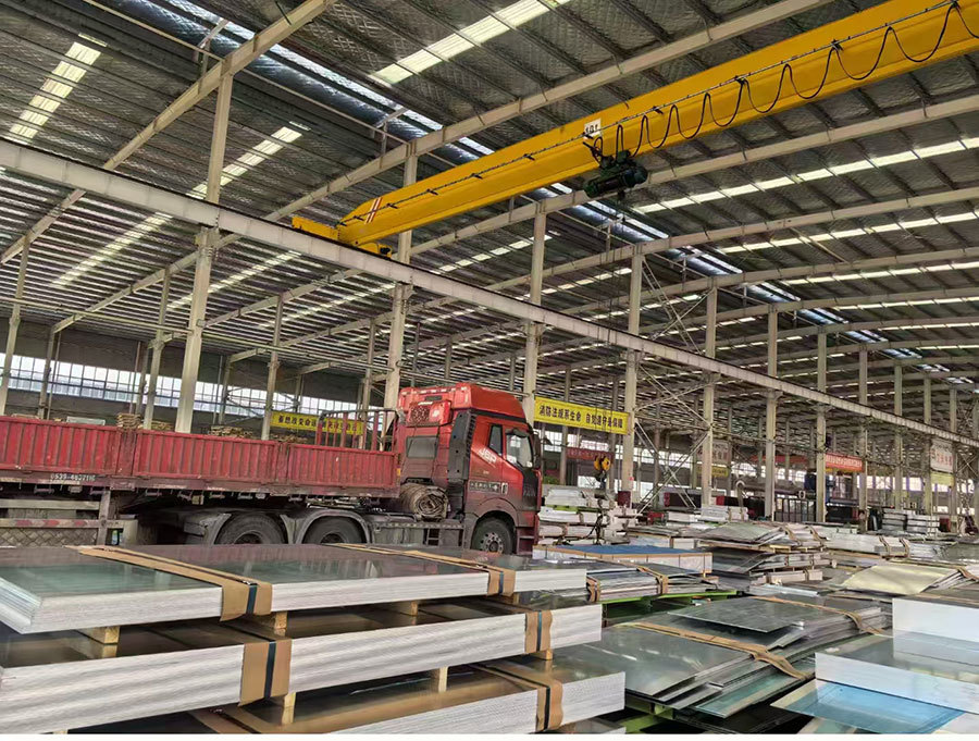 Aluminum plate