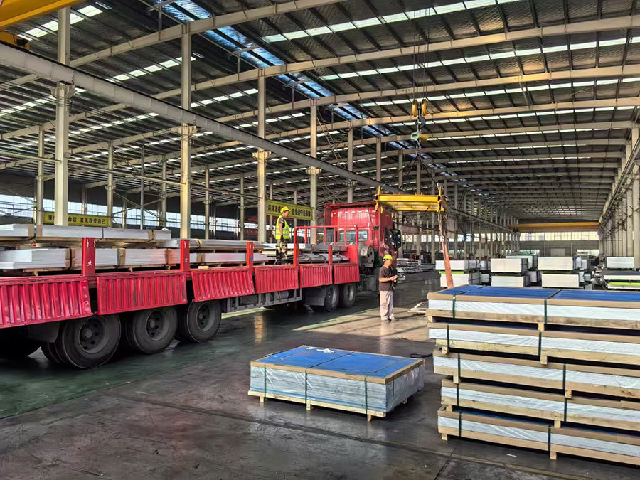 Aluminum plate
